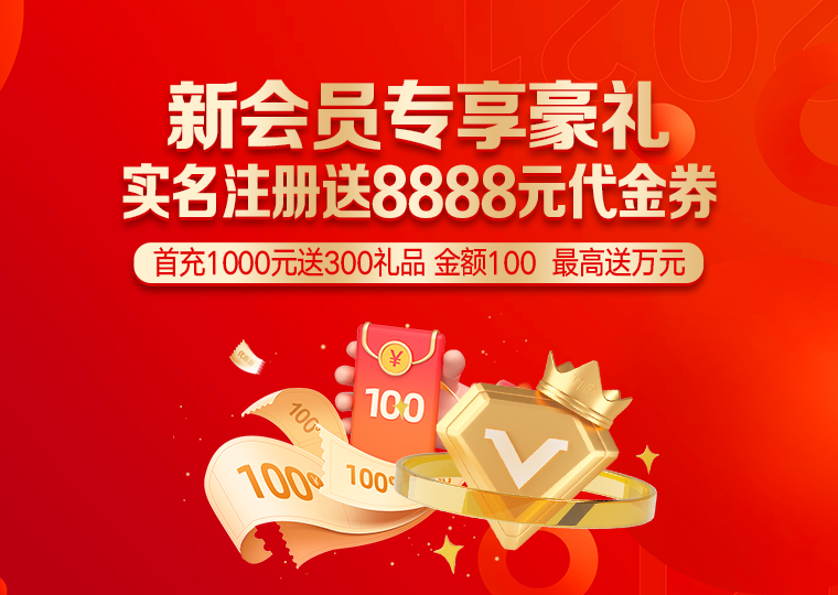 元鼎证券观察：股票配资的资产配置案例解读